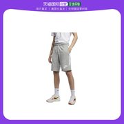 美国直邮Nike耐克男士短裤灰白色简约百搭透气柔软面料舒适日常