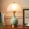 欧式装饰台灯摆件复古田园风，陶瓷玻璃书桌智能灯卧室高级感床头灯