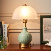 欧式装饰台灯摆件复古田园，风陶瓷玻璃书桌，智能灯卧室高级感床头灯