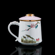 羊脂玉手绘办公杯大容量带盖杯子茶水分离泡茶杯陶瓷个人专用水杯