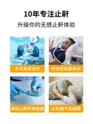 治疗枕头颈椎病专用 圆枕头护颈椎 防打呼噜枕护脖子富贵包保健枕