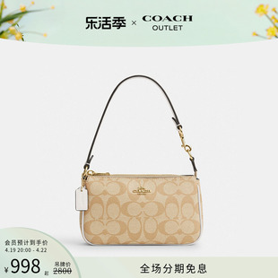 coach蔻驰奥莱女士，经典标志老花，nolita19号手袋单肩手提包小号