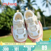 牧童儿童学步鞋，2024夏季镂空女宝宝凉鞋，透气网面婴幼儿男童鞋