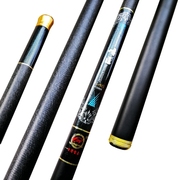 碳素钓鱼竿超轻超硬溪流竿手竿钓鱼杆3.6米4.5米5.4米6.3米