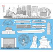 D476河北秦皇岛AI矢量地标旅游建筑海报设计线稿城市剪影手绘插画