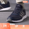RUN50S简约复古跑步运动鞋男女adidas阿迪达斯轻运动IG6552