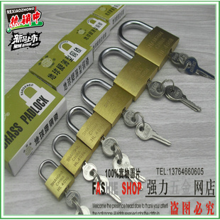 价薄型短柄铜挂锁 小挂锁 工具箱挂锁HL405B