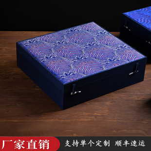 装饰盘茶托壶承茶饼陶瓷盘子复古中国风锦盒包装盒定制