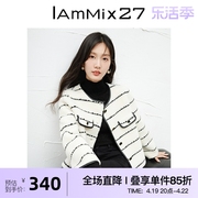 iammix27秋冬皮草外套女短款小香风保暖仿麂皮毛一体圆领毛毛夹克