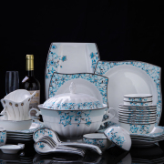 澳缘景德镇陶瓷碗盘高档欧式骨瓷餐具套装碗碟，套装家用组合奢华