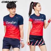 可莱安羽毛球服女2023韩国透气速干短袖男上衣情侣时尚运动服