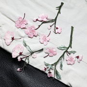 海棠绣花布贴补丁名族风装饰辅料，百搭多样式，背面有热熔胶可熨烫