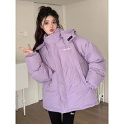 紫色韩系小个子羽绒棉衣女冬季加厚保暖宽松外套夹棉袄面包服棉服