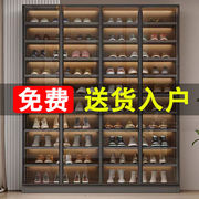 玻璃鞋柜大容量超大收纳柜家用入户玄关柜一体简约客厅储物柜
