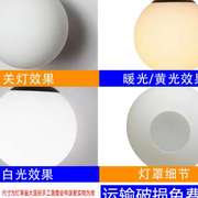 玻璃灯罩奶白f圆球吊灯台灯吸顶灯灯具配件外壳圆球灯罩灯具配