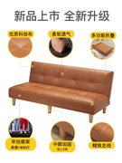 可折叠懒人布艺沙发客厅布艺沙发，小户型两用多功能，简易沙发三人双