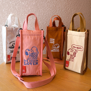 日本史努比卡通防摔儿童水杯保护套可爱水壶袋手提斜跨袋饮料包