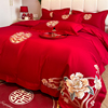 新中式160支长绒棉婚庆，四件套红色全棉结婚床上用品，婚嫁喜被纯棉