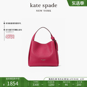 kate spade ks knott 中号斜挎包单肩包手提包通勤出游女