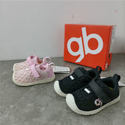 好孩子幼童学步机能鞋，男女宝贝1岁2夏季透气网面婴儿小宝贝3