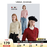 VEGA CHANG新年系列针织开衫女春秋复古圆领绞花新年红针织衫