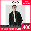 GXG男装黑色棒球领设计简约夹克皮衣外套 23年冬季