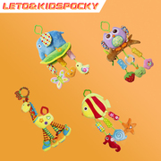 宝宝汽车安全座椅玩具挂饰安抚新生婴儿床铃车载小孩玩偶可爱装饰