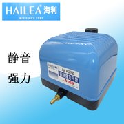 海利强力增氧气泵v60v30v20v10鱼池氧气泵静音冲氧泵海鲜池充氧泵