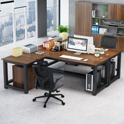 职员办公桌四六人位转角电脑桌椅组合简约现代屏风工位办公室桌子