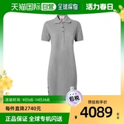 香港直邮thombrowne条纹连衣裙fjd027a00050