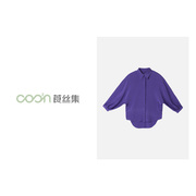 莨丝集/COO²N 春夏女上衣42姆米和服绸紫色中袖气质衬衫-CCS044