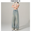 forever 21带钻爱心设计感阔腿牛仔裤女高腰复古小个子拖地裤春秋