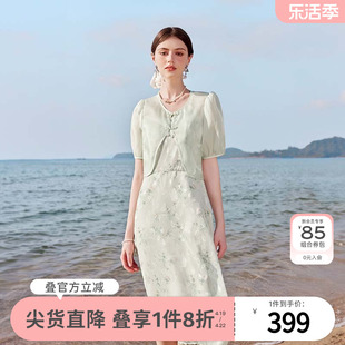 秋水伊人优雅新中式连衣裙2024夏季女装三亚度假海边沙滩裙子