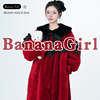 bananagirl珊瑚绒睡衣女款，冬季本命年红色家居服，睡袍加厚女士套装