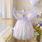 女童彩虹带翅膀公主裙，夏季超仙洋气，纱纱裙儿童礼服演出服连衣裙子