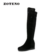 ZOTENO/左天奴女靴保暖长筒靴时尚过膝平跟内增高靴子9M083-1