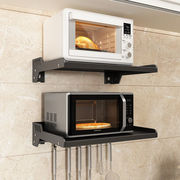 微波炉置物架厨房置物架不锈钢架子烤箱架壁挂收纳架墙上免打孔版