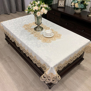 布艺桌布长方形家用欧式轻奢蕾丝，茶几布餐桌(布，餐桌)台布防尘盖巾四方桌布