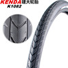 kenda建大27.5寸自行车，轮胎27.5x1.e51.75山地车外胎k1082半光头