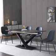 北欧风岩板拉伸餐桌现代简约伸缩折叠长方形省空间小户型家用饭桌