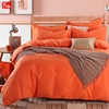 床上纯色四件套纯棉100全棉床单床笠款简约素色橙色被套四季床品4