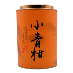 小青柑茶叶罐装散茶，普洱熟茶小沱茶，新会小青柑500克