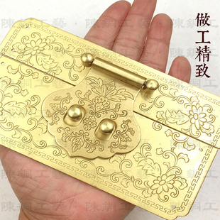 速发纯黄铜复古老式搭扣箱扣锁扣拉扣固定樟木箱子五金铜配件箱包