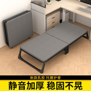 折叠床单人家用板式陪护午休床办公室午睡床简易便携式硬板木板床