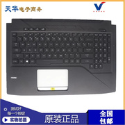 华硕 ROG STRIX S5AM魔霸版 GL503VS VD 笔记本键盘 带C壳