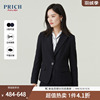 prich23商务通勤系列，修身廓形简约干练职场，商务西装外套女