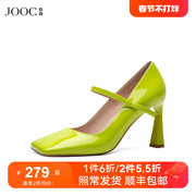 JOOC玖诗方头高跟鞋女秋季欧美一字带单鞋玛丽珍鞋5949
