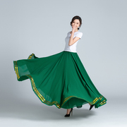720半身裙a字大摆长裙雪纺，金边民族风，修身显瘦新疆广场舞裙子