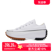 CONVERSE匡威板鞋男鞋女鞋春季Taylor SEASONAL休闲鞋168817C