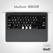 SkinAT 适用于MacBook键盘贴膜 Air/Pro键盘贴纸苹果笔记本键盘膜